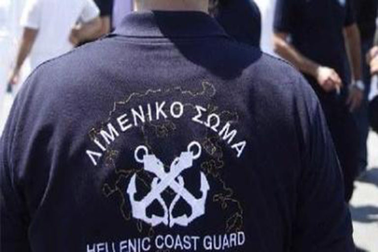 Άγια Θεοφάνεια στον Λιμενικό Σταθμό Λεωνιδίου