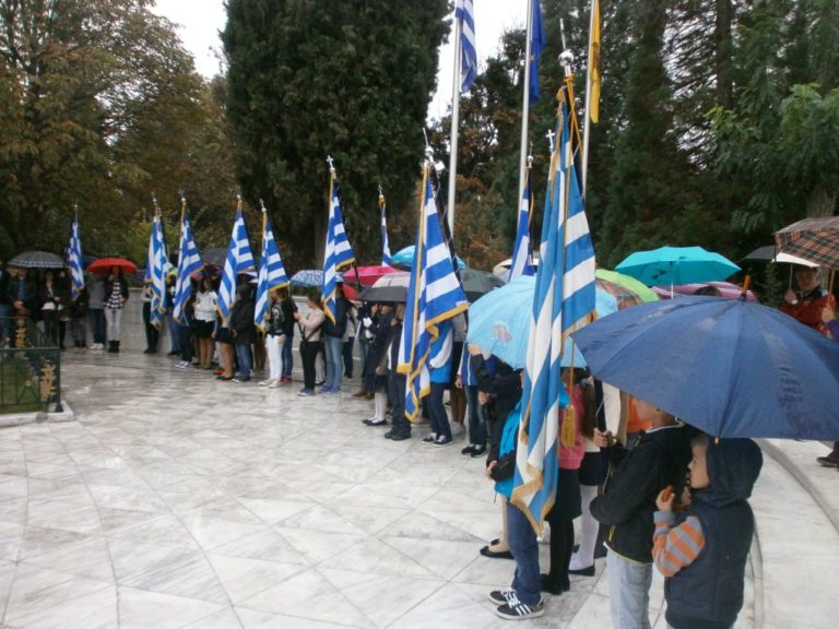 Τα σχολεία τίμησαν το ιστορικό και υπερήφανο “ΟΧΙ”