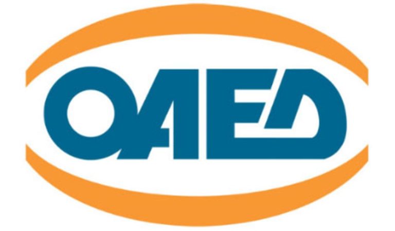Πτωτική η πορεία της ανεργίας το Σεπτέμβριο, σύμφωνα με τον ΟΑΕΔ
