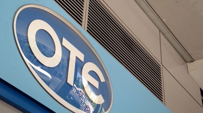 Το 5% των μετοχών του ΟΤΕ μεταβιβάζεται στο ΤΑΙΠΕΔ