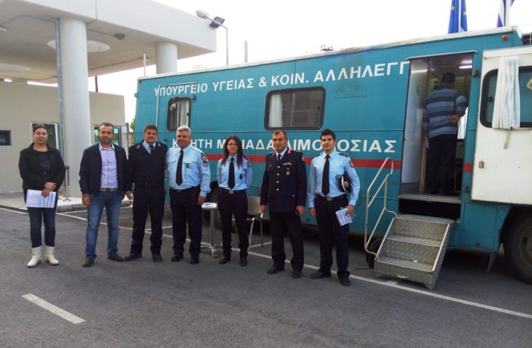 Βόλος: Αίμα για τα παιδιά με Μεσογειακή Αναιμία έδωσαν οι αστυνομικοί