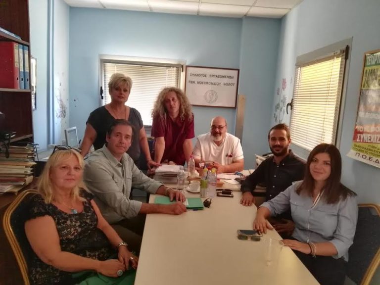 Βόλος: Επίσκεψη της Ν.Ε. ΠΑΣΟΚ στο Νοσοκομείο
