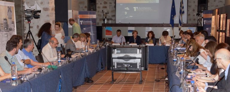 Στη Χίο η συνεδρίαση για το Επιχειρησιακό Πρόγραμμα 2014-2020