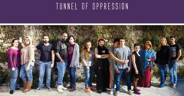 Το Tunnel of Oppression στο Hip Hop Smile Festival