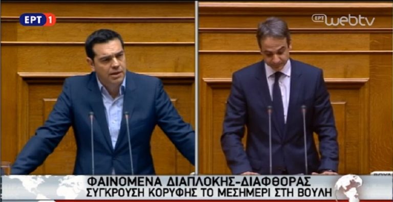 Ανεβαίνει το πολιτικό θερμόμετρο – Συζήτηση για διαπλοκή και διαφθορά
