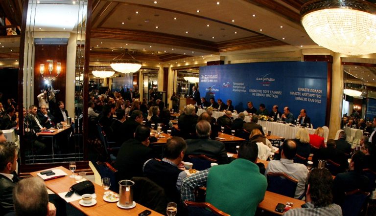 Κέρκυρα: Ολοκληρώθηκαν οι εσωκινηματικές εκλογές στους ΑΝΕΛ