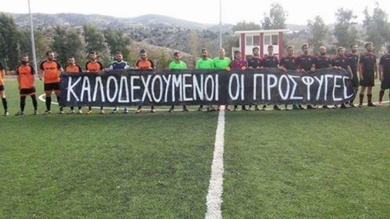 Η ανθρωπιά στο ποδόσφαιρο
