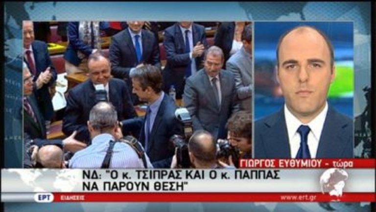 Αντιπαράθεση κυβέρνησης -ΝΔ με αφορμή δημοσίευμα (video)