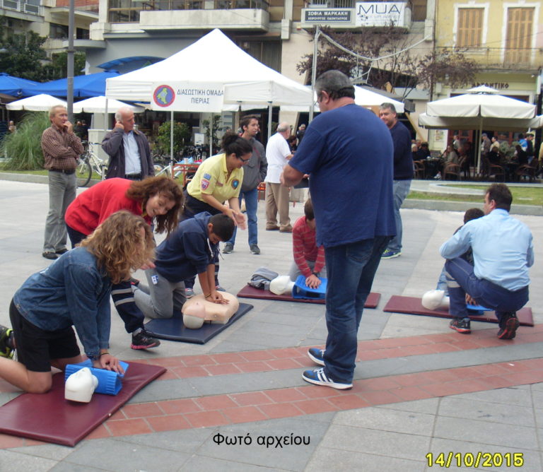 Αγρίνιο: Απινιδωτής και στην είσοδο του Δημαρχείου