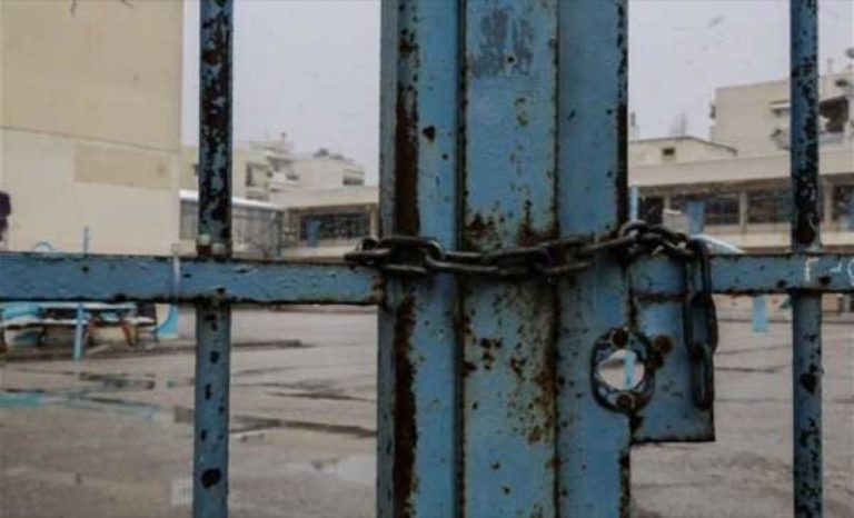 Έλλειψη δασκάλων στο Δημοτικό Σχολείο του Ασκού Θεσσαλονίκης