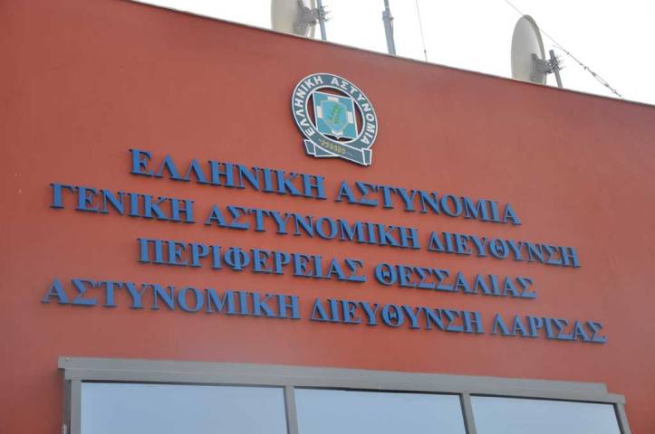 Χωρίς φιλάθλους ο Ολυμπιακός Βόλου στη Λάρισα