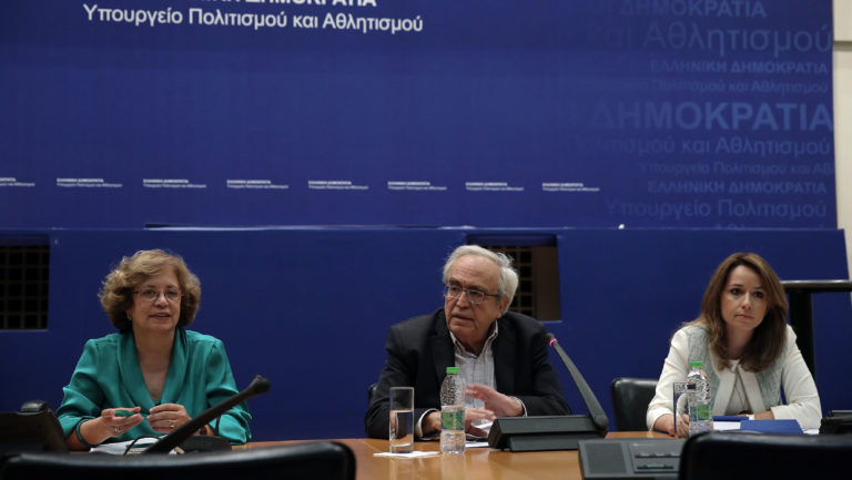 Τα βασικά σημεία του σ/ν για τα πνευματικά δικαιώματα, παρουσίασε ο Αρ. Μπαλτάς