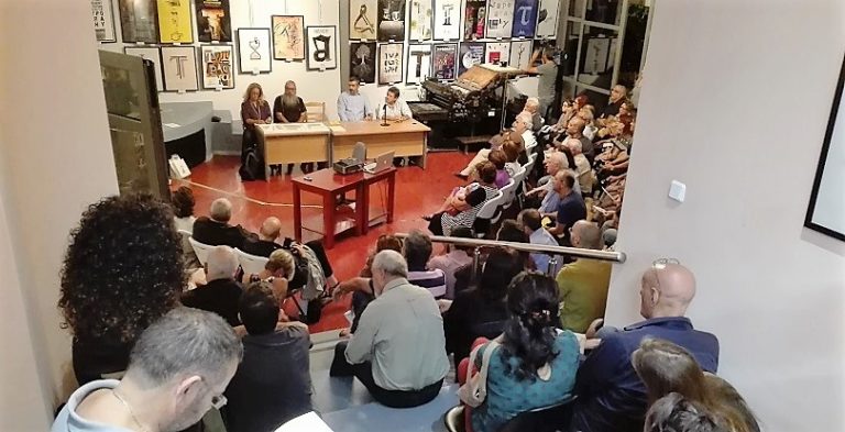 Τα βραβεία λογοτεχνίας στον Θεσσαλονικιό Ζήση Σαρίκα και στον Κωνσταντίνο Στάϊκο