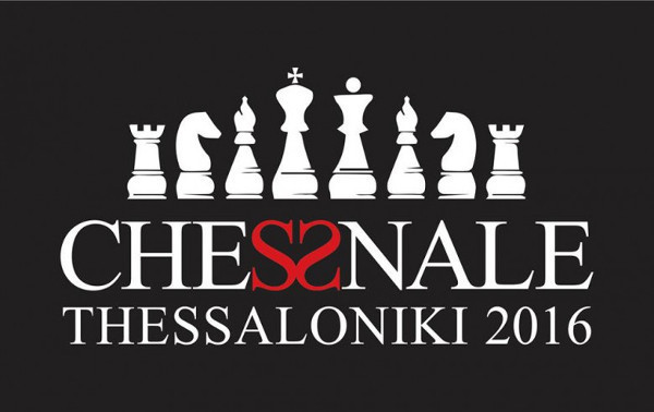 Ανατόλι Καρπόβ και Σταυρούλα Τσολακίδου σε σκακιστικό φεστιβάλ στη Θεσσαλονίκη