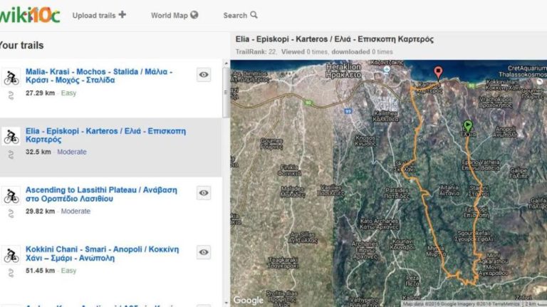 Ποδηλατικές διαδρομές στη Χερσόνησο