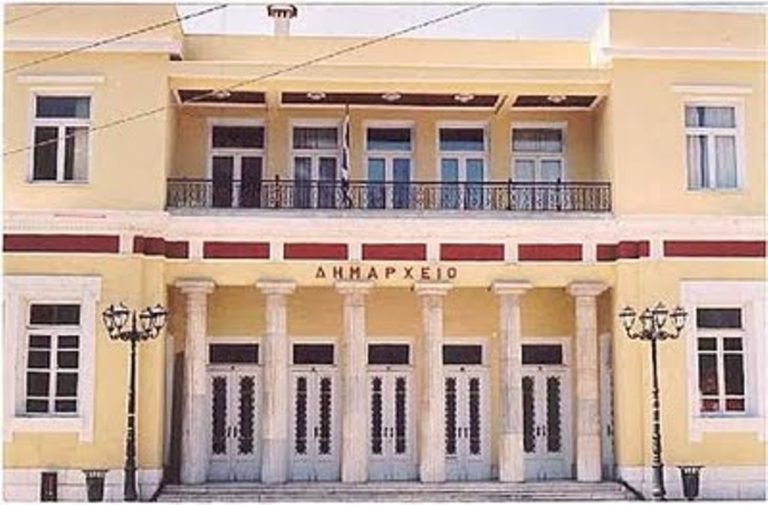 Δήμος Κοζάνης: “Πάντα δίπλα σου η Γραμμή του Δημότη”