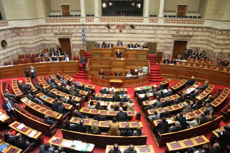 Βουλή: Αναβλήθηκε η ακρόαση των υπερθεματιστών στην αρμόδια Επιτροπή