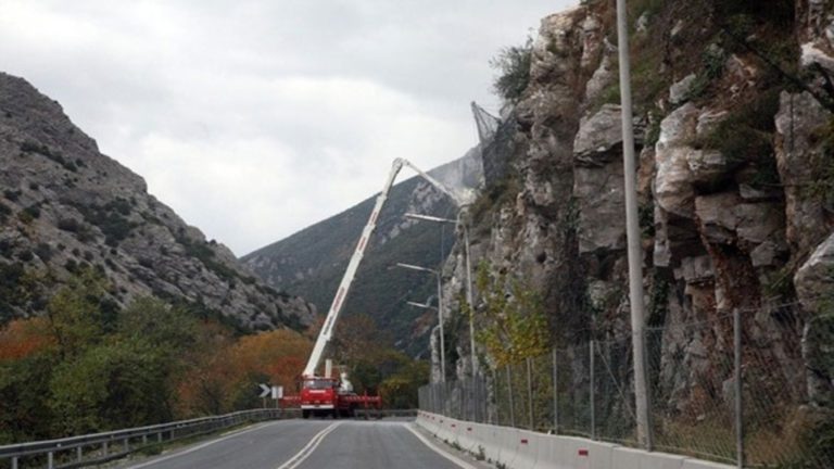 Κλειστά τα Τέμπη 2 και 3 Νοεμβρίου