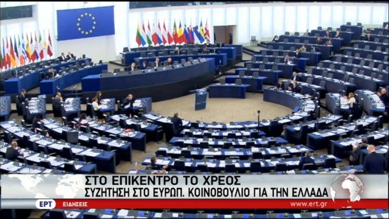 Ελάφρυνση του χρέους εντός του έτους ζητά η Αθήνα – Παραινέσεις Μοσκοβισί προς εταίρους (video)