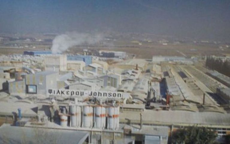 Ο πλειστηριασμός της πρώην Filkeram-Johnson