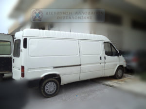 Συνελήφθη 23χρονος που μετέφερε παράνομα 30 μετανάστες