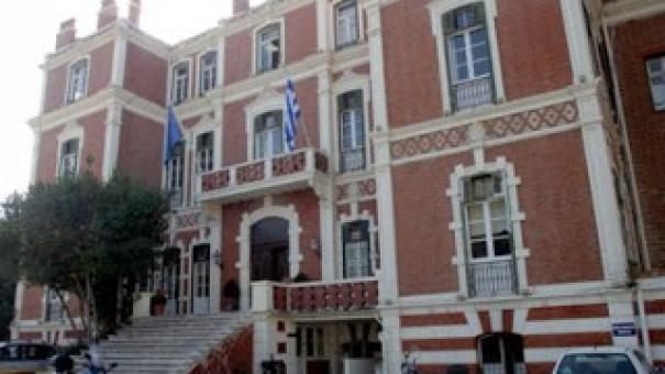 Επιχειρηματικό Φόρουμ Αγία Πετρούπολη-Κεντρική Μακεδονία