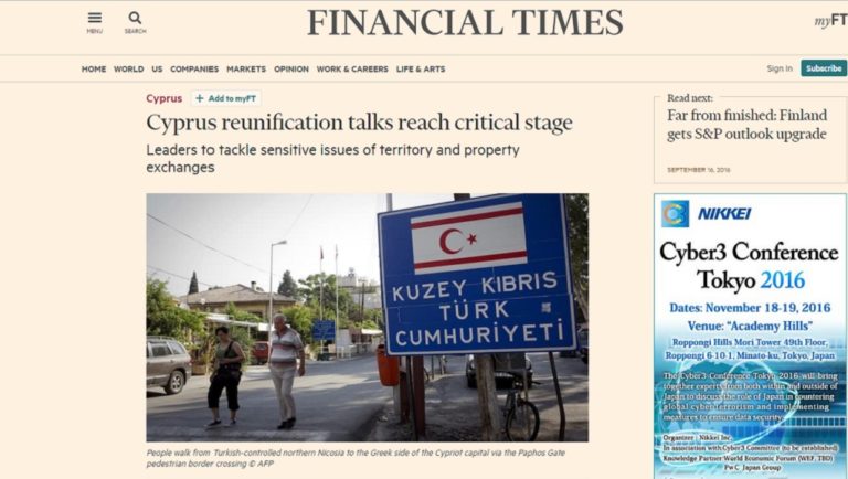 FT: Σε κρίσιμη φάση οι διαπραγματεύσεις για το Κυπριακό