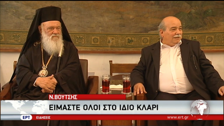 Προτροπές Ιερώνυμου – Βούτσης: Έκθετοι στις διεθνείς συγκυρίες (video)