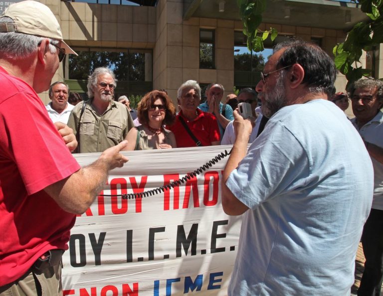 Ο Δ. Μπάτης μιλά για τη λειτουργική κατάληψη του ΙΓΜΕ (audio)