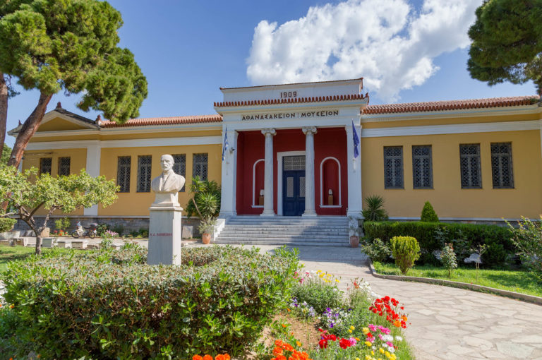Κύκλος δωρεάν ξεναγήσεων στο Αθανασάκειο Αρχαιολογικό Μουσείο Βόλου
