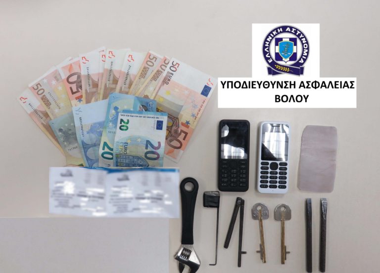 Βόλος: Γεωργιανοί οι δράστες κλοπών σε διαμερίσματα του κέντρου