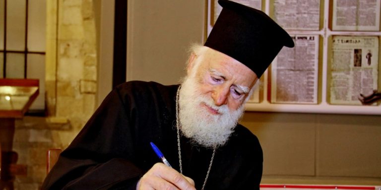 Γρήγορα η εκλογή νέου Μητροπολίτη