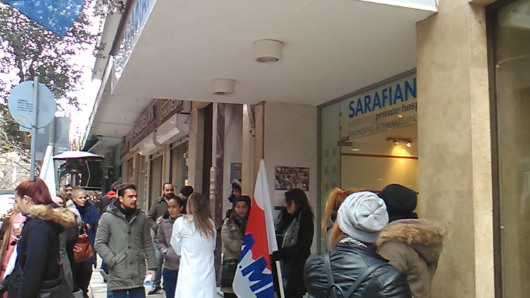 Απλήρωτοι οι εργαζόμενοι σε ιδιωτικές κλινικές