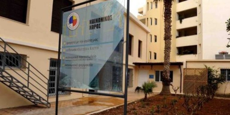 Εικαστική έκθεση από τα ΚΔΑΠ