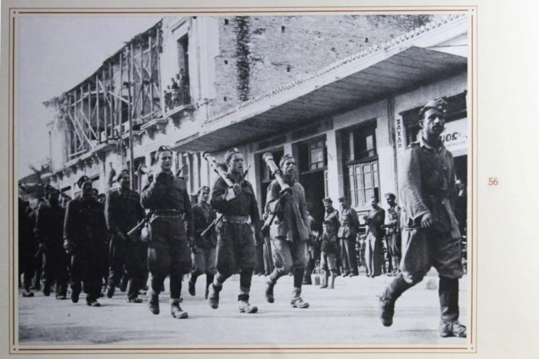 Πανελλήνια Ένωση Αγωνιστών Εθνικής Αντίστασης – Λάρισα: Κάλεσμα υπογραφών για Γερμανικές αποζημιώσεις