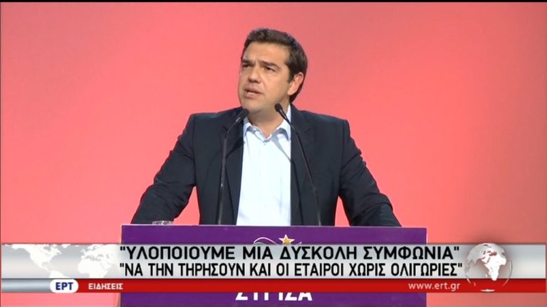 Κορυφώνεται η αντιπαράθεση με φόντο: χρέος – προσφυγή στις κάλπες (video)