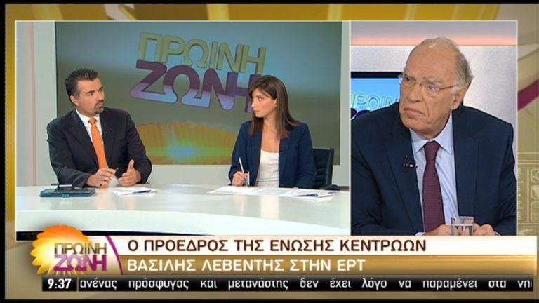 Λεβέντης: Συγκυβέρνηση ΝΔ-ΣΥΡΙΖΑ – Ο Τσίπρας σε εκλογές αν δεν λυθεί το χρέος (video)