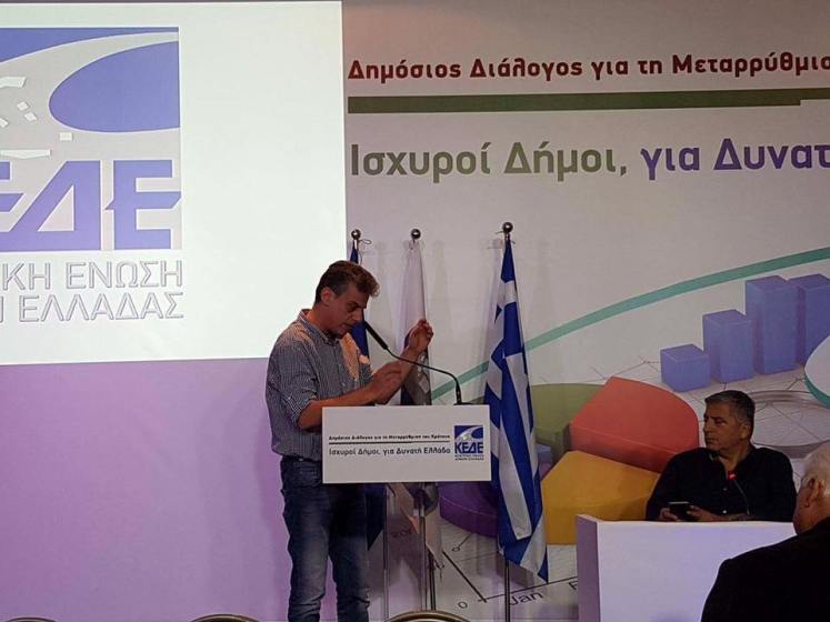 Ορεστιάδα: Β. Μαυρίδης «Χωρίς συγκεκριμένες προτάσεις και δεσμεύσεις το υπουργείο στο συνέδριο της ΚΕΔΕ»
