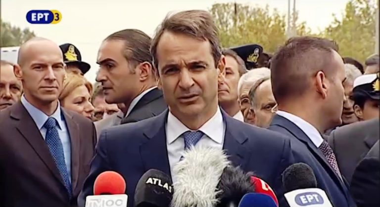 Σεβασμό στο διεθνές δίκαιο συνιστά στην Τουρκία ο Κυρ.Μητσοτάκης