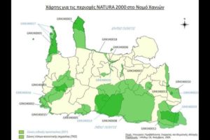 naturaxarths