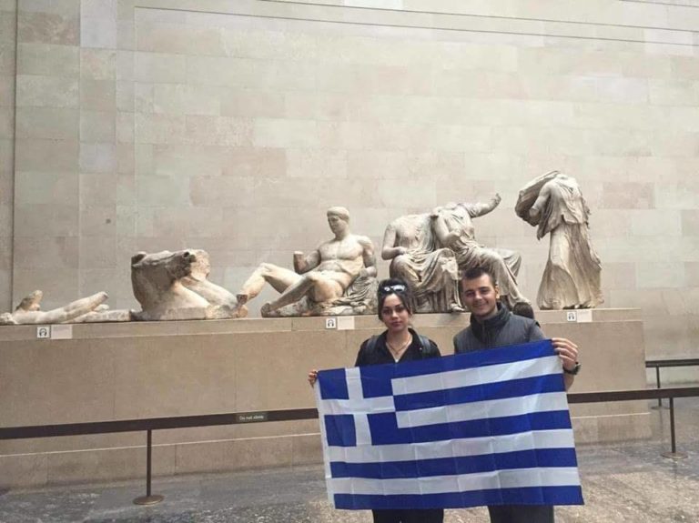 Πύργος:Με την Ελληνική Σημαία στο Βρετανικό Μουσείο και στο Λούβρο