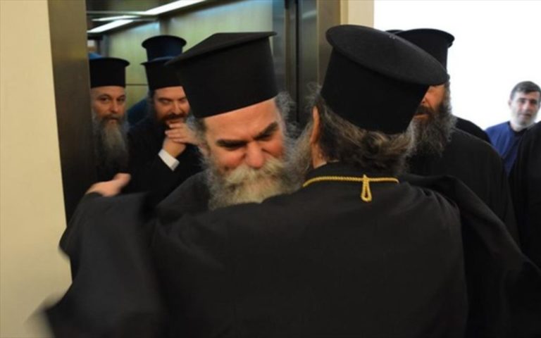 Μητροπολίτης Άρτης εξελέγη ο Επίσκοπος Επιδαύρου Καλλίνικος