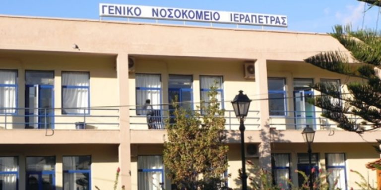 Οι εξετάσεις δεν έδειξαν πρόβλημα…αλλά ο ασθενής απεβίωσε