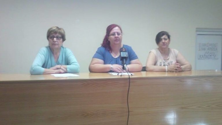 Καρδίτσα: Αύριο οι εκλογές για την ανάδειξη αντιπροσώπων στο συνέδριο της ΟΓΕ