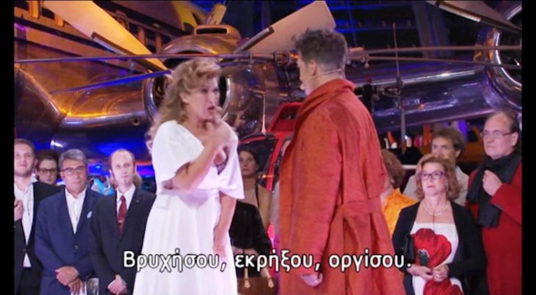 «Απαγωγή από το σεράι» – Βραδιά Όπερας στην ΕΡΤ3 (trailer)