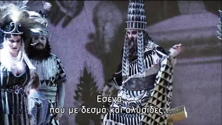 «Ο Κύρος στη Βαβυλωνία» – Βραδιά Όπερας στην ΕΡΤ3 (trailer)