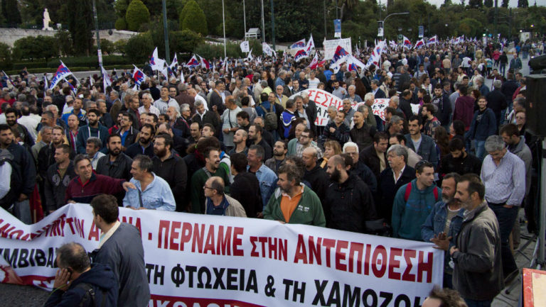 Συλλαλητήρια του ΠΑΜΕ σε όλη τη χώρα για τις Συλλογικές Συμβάσεις Εργασίας