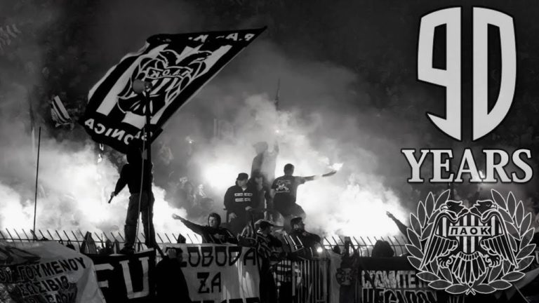 Πρεμιέρα της ταινίας “90 χρόνια ΠΑΟΚ” στο 57ο Φεστιβάλ Κινηματογράφου Θεσσαλονίκης