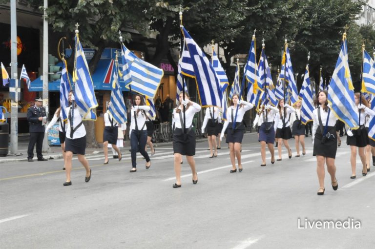 Ο εορτασμός Εθνικής Επετείου στην Ηλεία