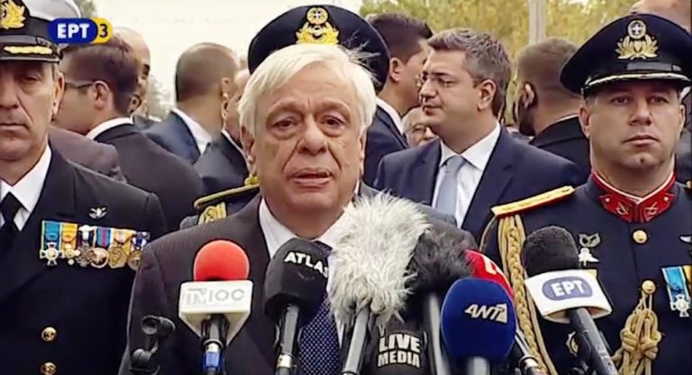 Δηλώση Προέδρου της Δημοκρατίας μετά την παρέλαση στη Θεσσαλονίκη (video)